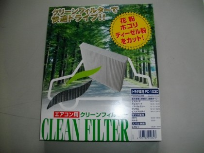 e8a898e4ba8b-0011